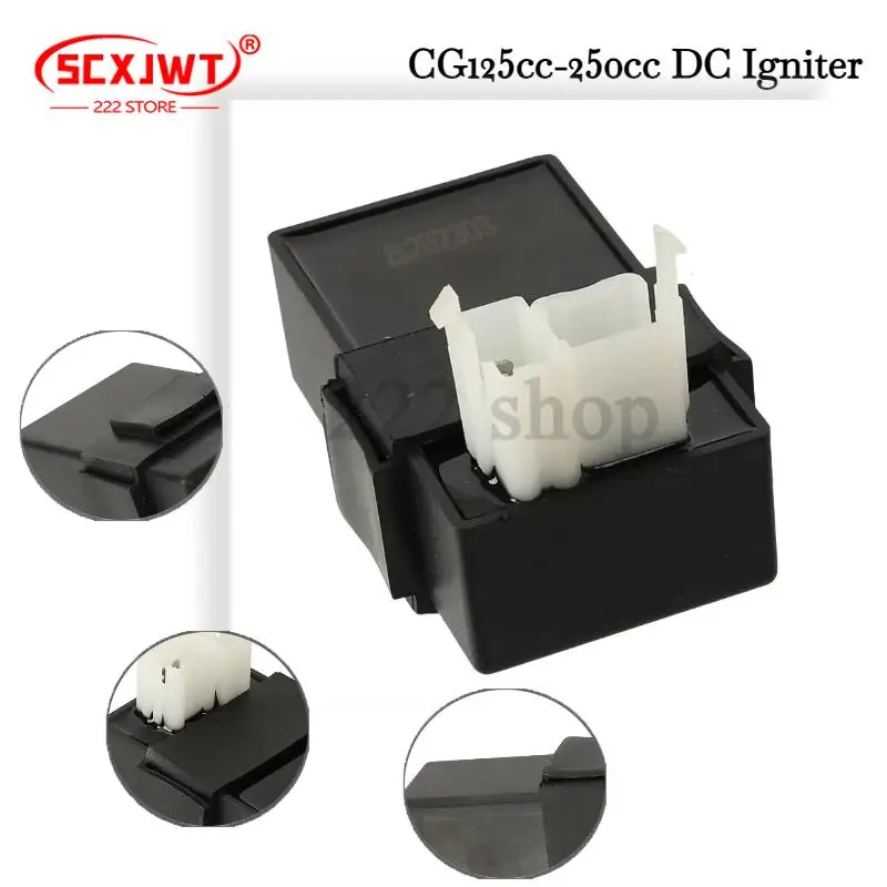 Коммутатор Cdi для …