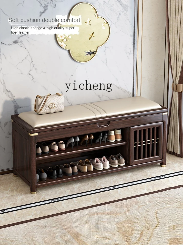 Tqh New Chinese Style Rosewood Solid Wood Shoe Changing Stool Entry Door Shoes Rack Entry Sitting Shoe Cabinet