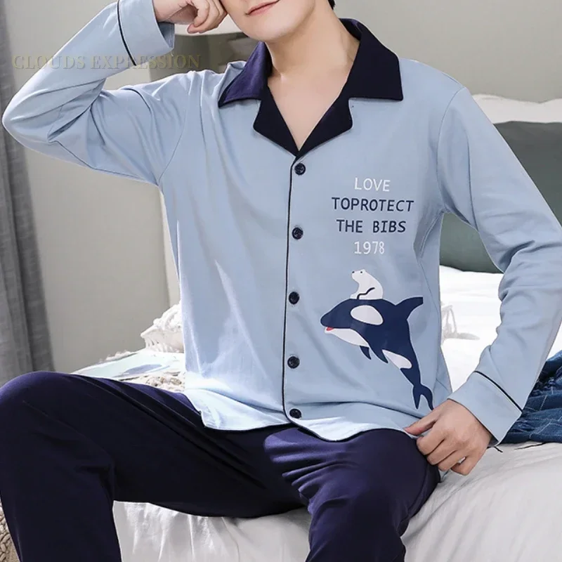 SPRING Two Piece Sleepwear Cartoon Duck Printting Short-sleeved Men's Pjamas Sets Long Pants Sleep Loungewear Pijamas  Homewear