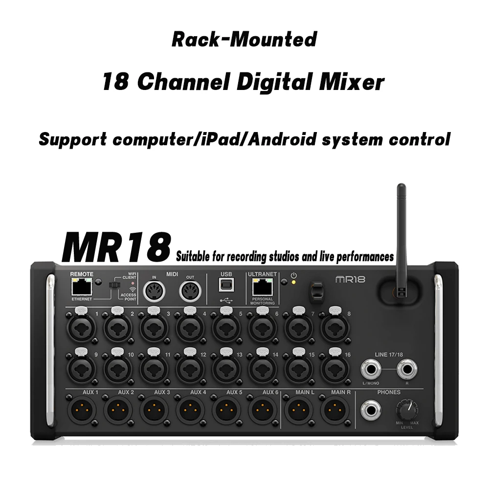 18-Channel Digital Rack Mixer MR18 Stage Music Equipment PA Sound System Audio DJ Mixer Metal Digital Console
