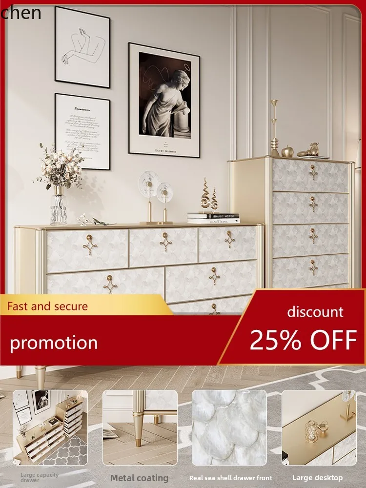 

HT Shell Chest of Drawers for Bedroom and Living Room, Five-Drawer Cabinet, Simple and High-End True Chest, Storage Cabinet