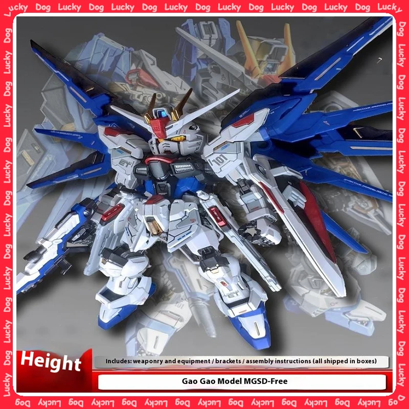 

Translucent Freedom (SEED) Mech Assembly Kit, Chibi BB Senshi Style, Light-Winged Action Figure Gift Model
