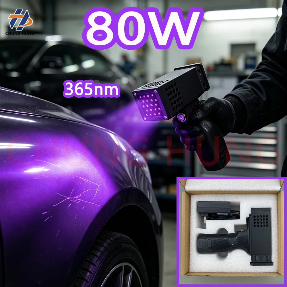 High Power 80W 365nm Handheld Portable UV LED Light Used for Car Sheet Metal Paint Spraying Curing & Daily Ink Drying Work