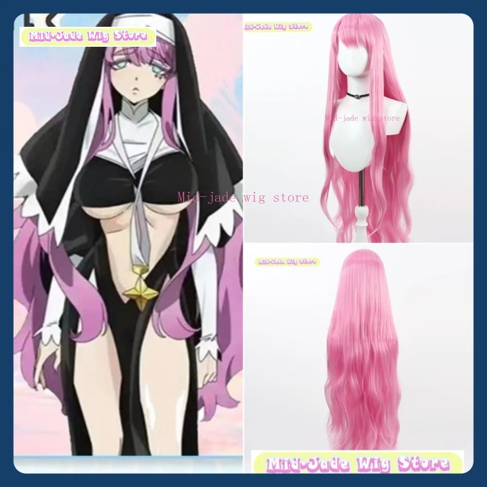 Peluca de jade medio para tienda, peluca de Cosplay gigante para hermanas y niñas mágicas, juego de Anime, peluca sintética para fiesta de Halloween