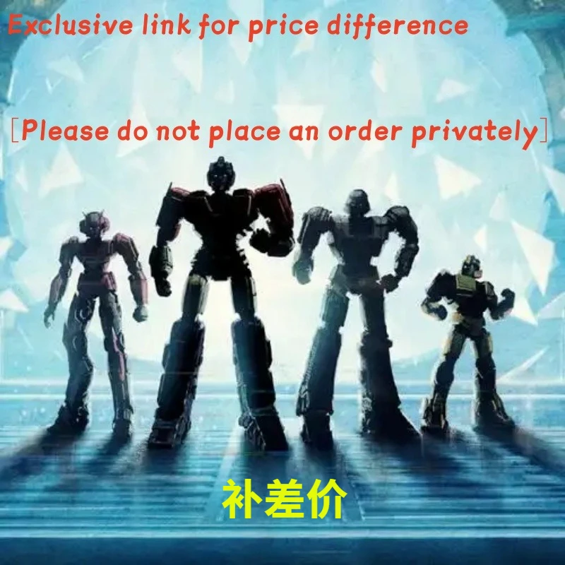 

Exclusive link for price difference [Please do not place an order privately]