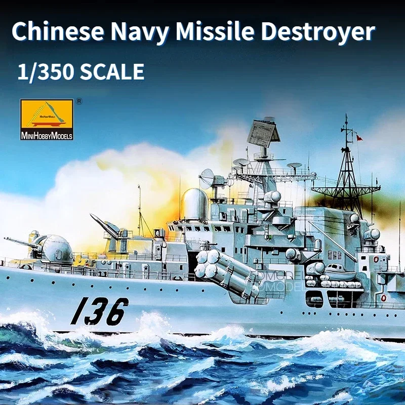 

Mini Hobby Models 80707 Ship Model 1/350 Chinese Navy Missile Destroyer 136/137 3in1 Static Boat for Military Model Hobby DIY