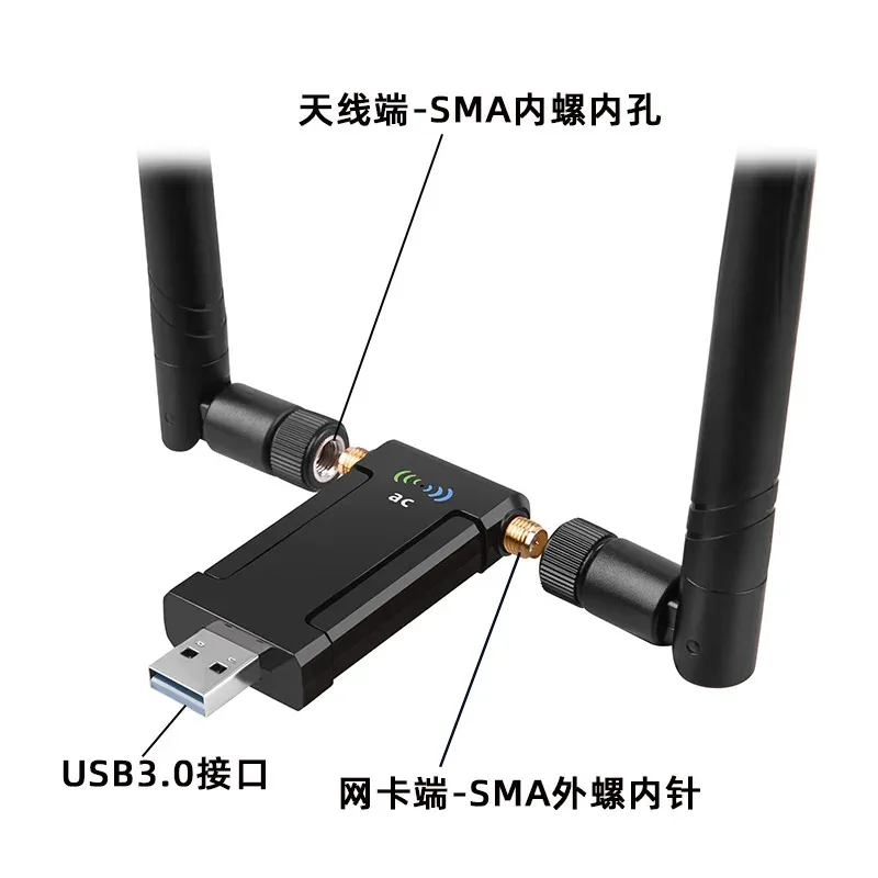 بطاقة USB لاسلكية Rtl8814au Kali Linux Ubuntu ثنائي النطاق عالي الطاقة بأربعة مكبرات صوت