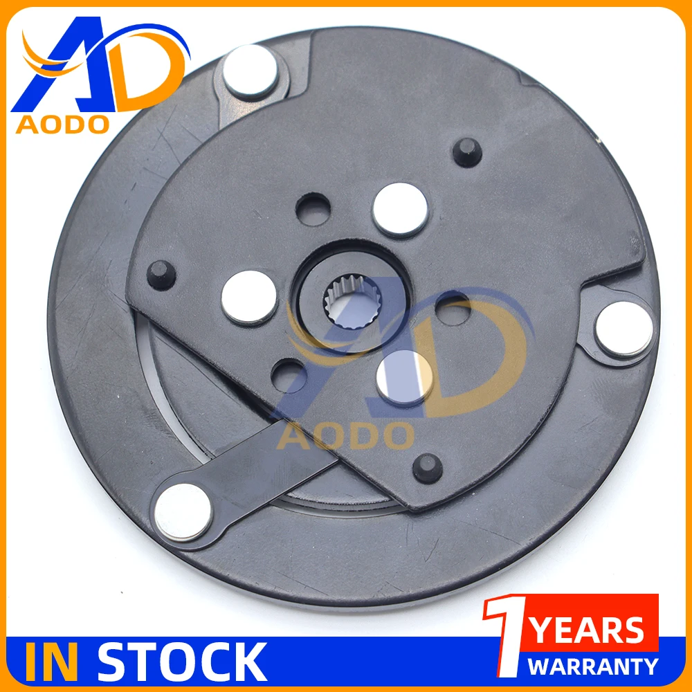 Auto AC Compressor Clutch Hub For LIFAN X60 Myway 1711165B0079 WXH-106-AP1 WXH-106-AP4 WXH106AP1 WXH106AP4