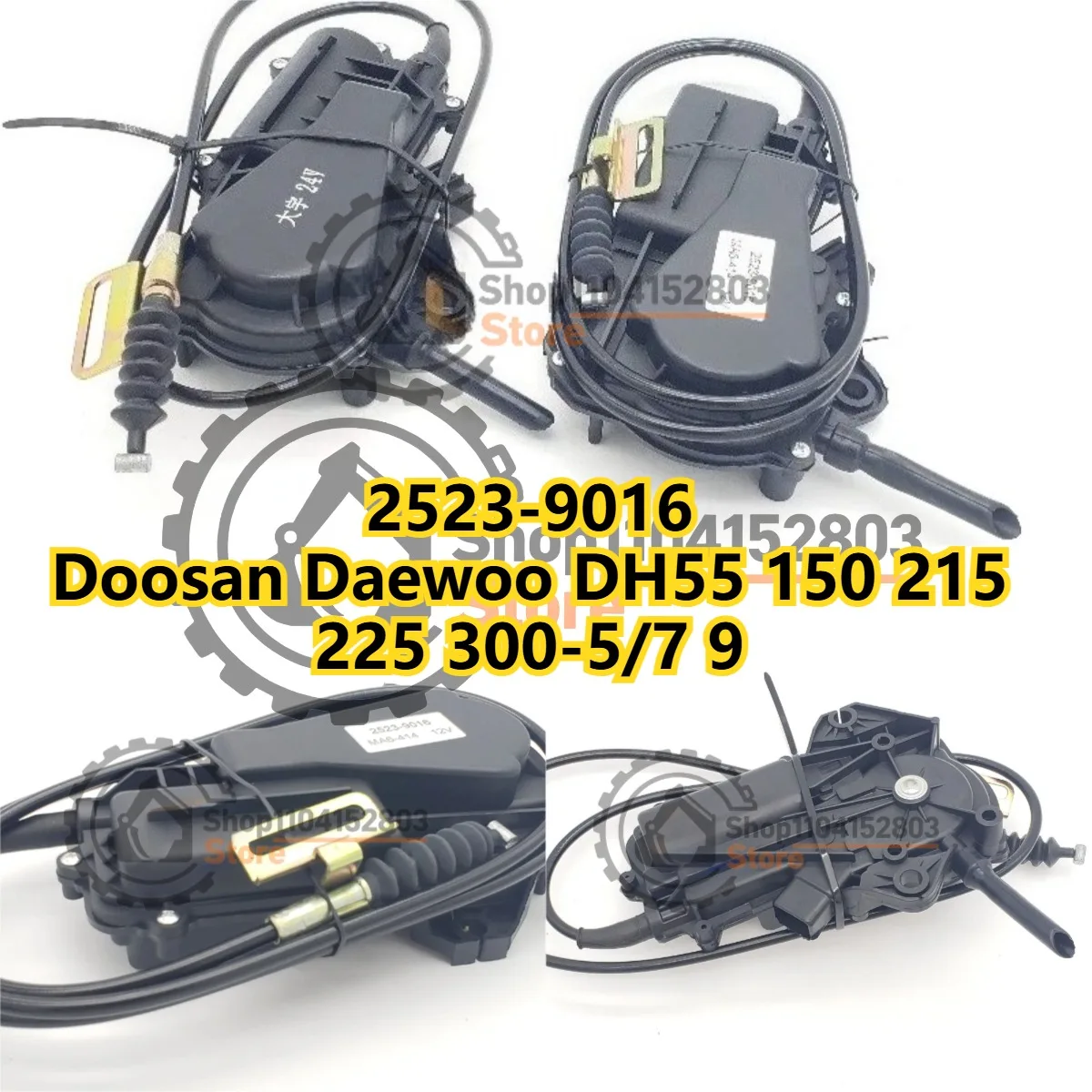 interrupteur-d'extinction-et-moteur-d'extinction-12v-24v-2523-9016-25239016-convient-aux-excavatrices-doosan-daewoo-dh-series-dh55-150-215-225-300-5