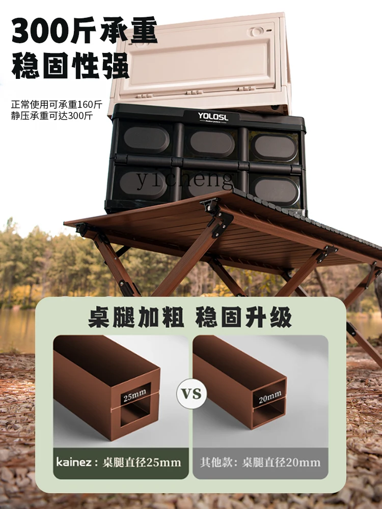 ZK Outdoor Folding Table Carbon Steel Alloy Egg Roll Table Portable Camping Picnic Full Set Instrument Supplies Table and Chair