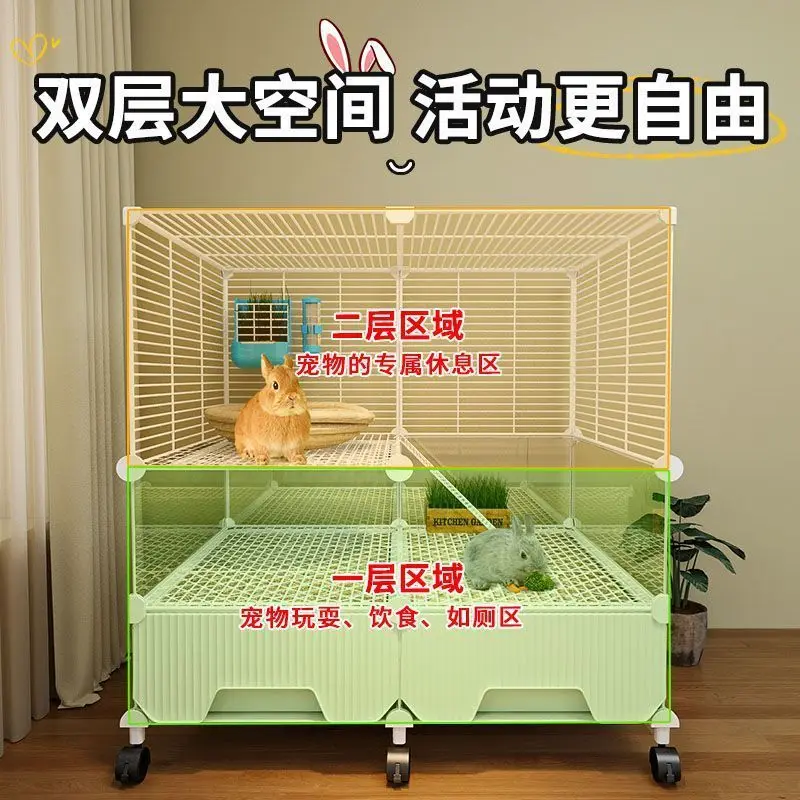 Rabbit cage special pygmy rabbit small pet large rabbit nest house automatic manure cleaning indoor viewing villa
