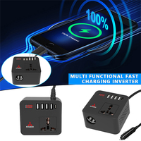 1 AC Sockets DC 12V to AC 220V Converter Outlets Car Inverter 4 USB Ports 300W Power Adapter For Mitsubishi Pajero ASX Ralliart