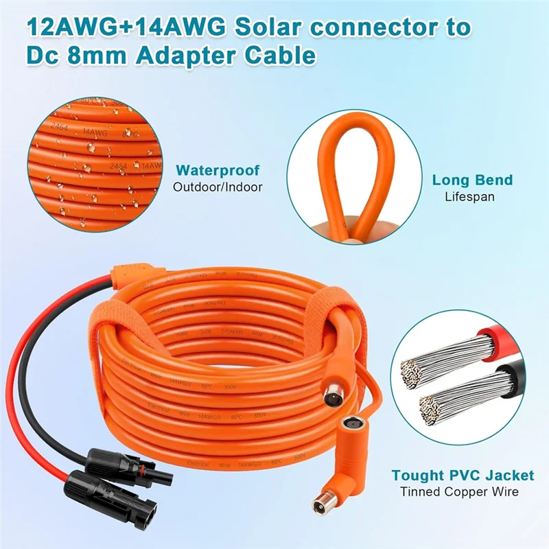 SHGO-Solar Panel Extension Cord, 2M DC 8Mm Adapter Cable With Solar Connector To DC7909/8020 Male Plug, Tinned Copper Wire