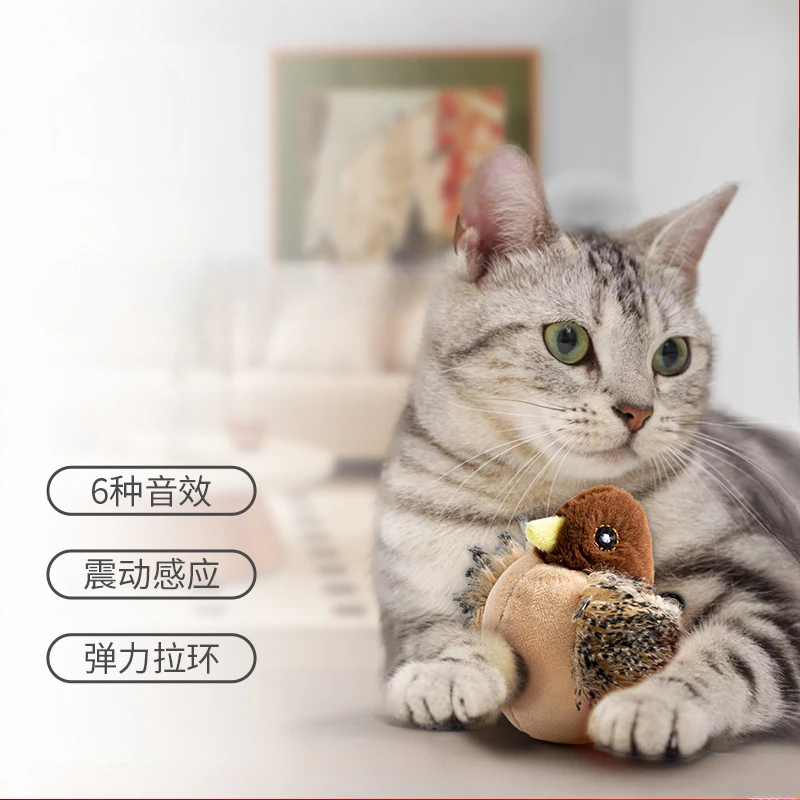 Cat Toys Touch-sensitive Sound Teaser Cat Stick Plush Simulation Bird Hedgehog Puffer Fish Teething Toys