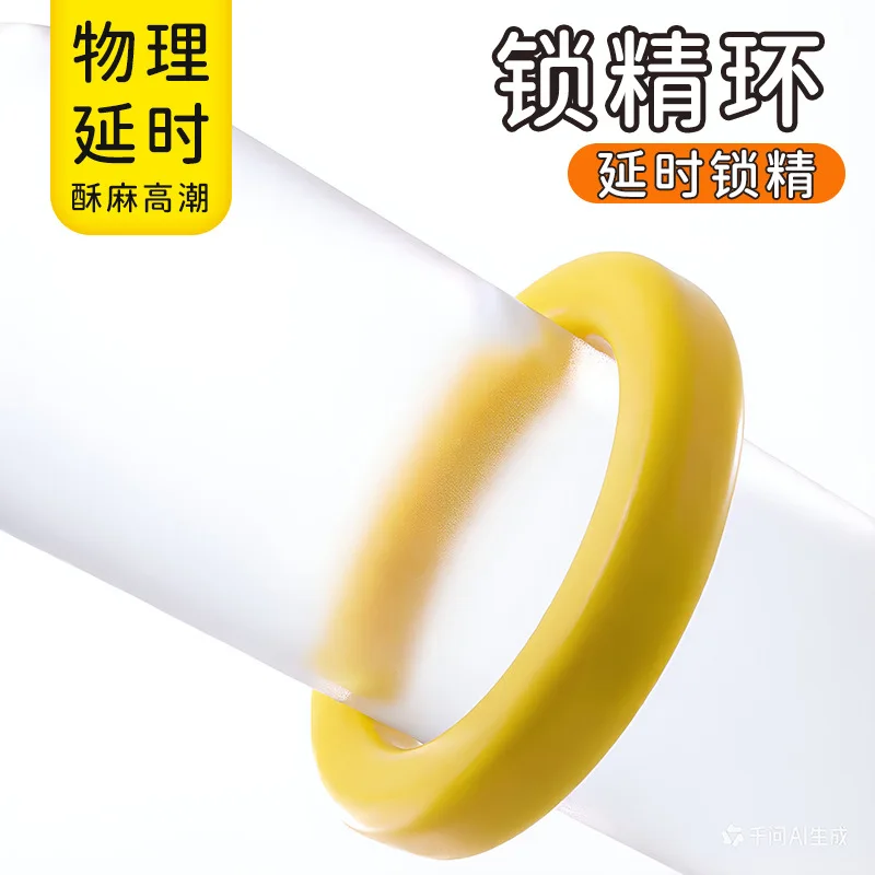 1pcs Black Penis Ring Delay Ejaculation Silicone Reusable Semen Cock Rings on for Men Enlargement Sex Toys For Men Couple Rings