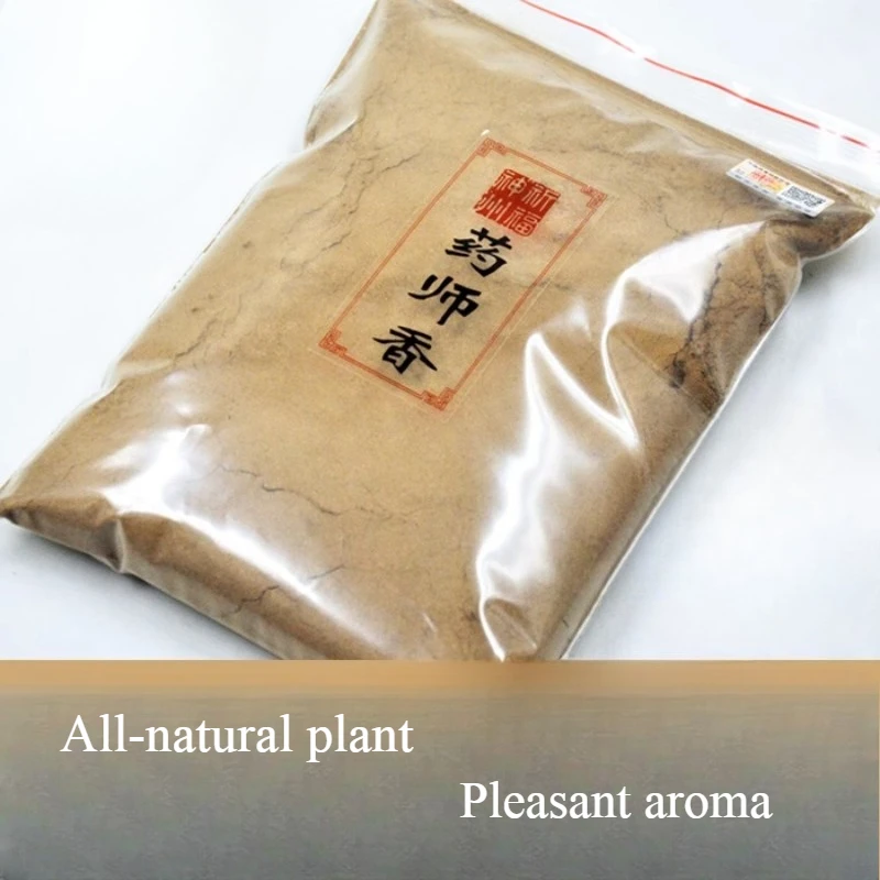 Pure Natural Incense Powder for Blessing/can Be Used As Filling Material for Dragon Boat Festival Sachets Body Mind Meditation
