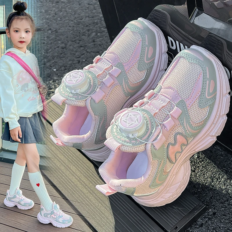 

Children's Boys Girls Chunky Sneakers Kids Hiking Tennis Running Shoes New Toddler Lightweight Breathable Casual Trainers W628