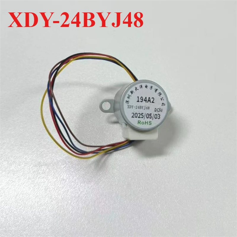 24BYJ48 DC 5V Monitoring Camera Shaking Machine Dedicated Stepper Motor