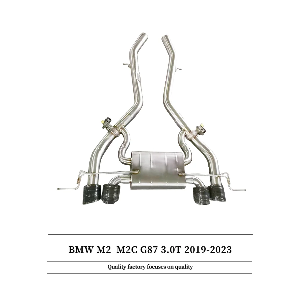 

Suitable for BMW M2 M2C G87 3.0T 2019-2023 tail section with valve cat back exhaust
