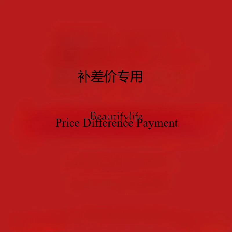 special price difference link special auction