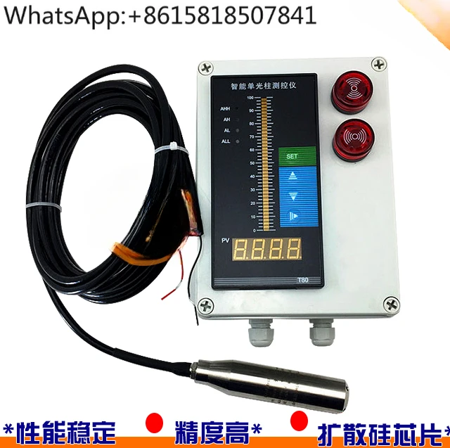 

Input/integrated pool water level display instrument + controller, fire tank level gauge/level transmitter