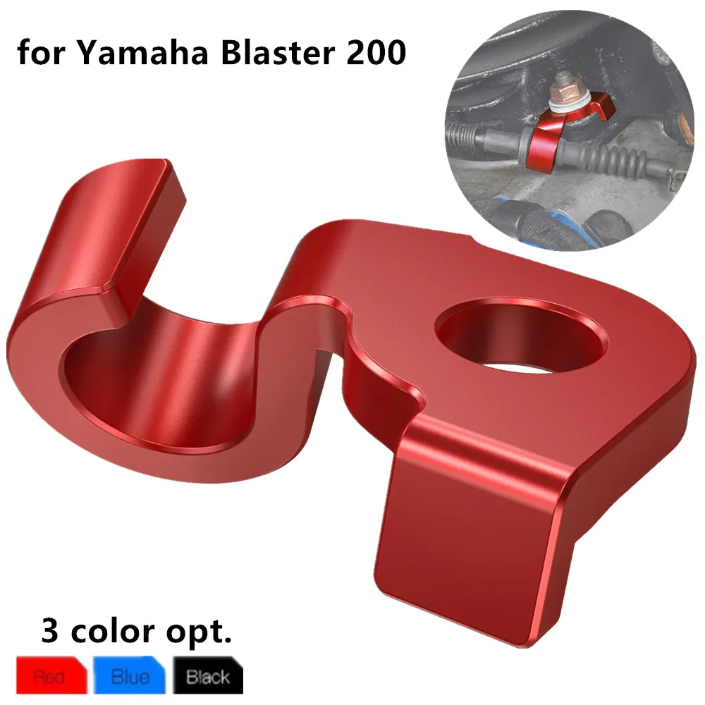 

NICECNC Clutch Cable Bracket Holder ATV For Yamaha Blaster 200 YFS200 1988-2006 2001 2005 YFS200SE Special Edition 2006 Aluminum