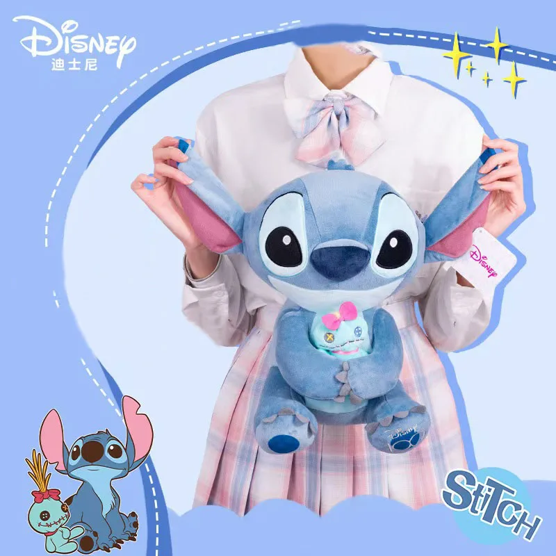 

20-25cm Disney Stuffed Toys Classic Movies Lilo & Stitch Plush Doll Anime Figure Stitch Children Birthday Gifts Cute Souvenir