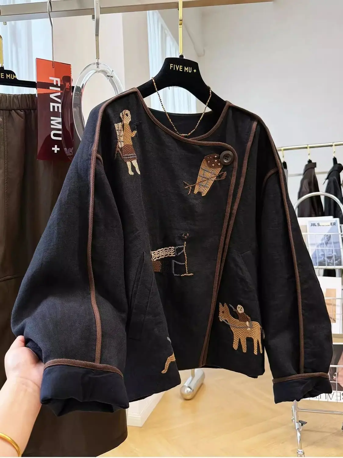 

Модная корейская женская куртка с вышивкой, повседневное универсальное пальто для полных женщин, осенняя коллекция, 300 Pou