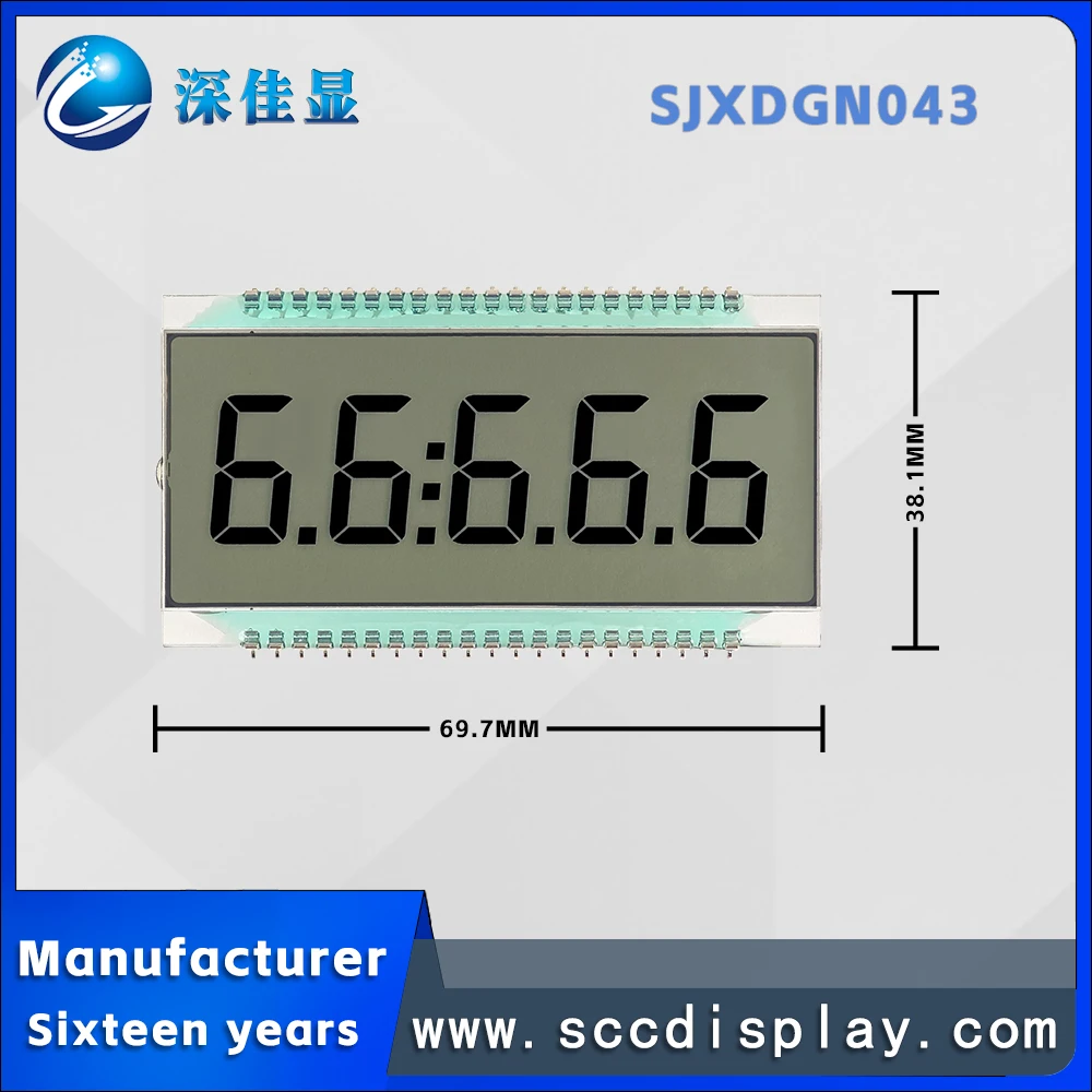 Manufacturer Customized static display screen SJXDGN043 TN positive wide temperature Segment code with decimal point LCD display