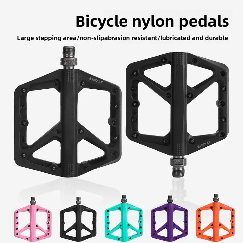

Mountain bike nylon pedals DU bearing bicycle high-strength nylon pedals universal pedal accessories