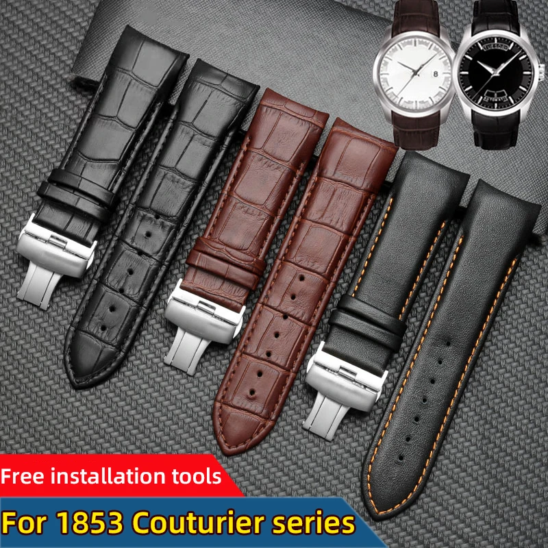 T035 strap bracelet 22mm 23mm 24mm For Tissot 1853 men Couturier genuine leather watch strap T035617A T035407A cowhide watchband