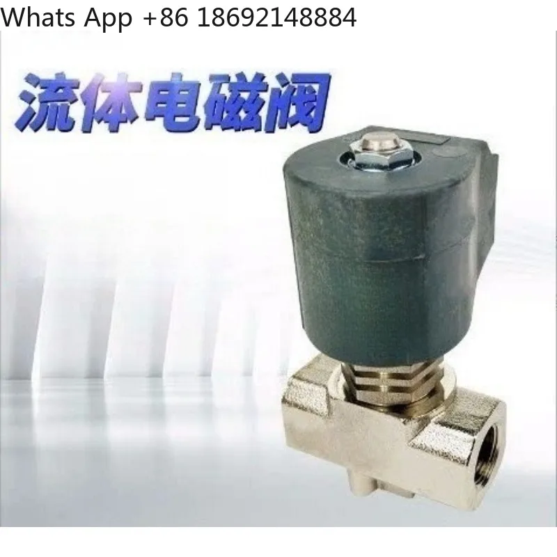 

Coffee machine steam valve, for coffee machine/steam equipment