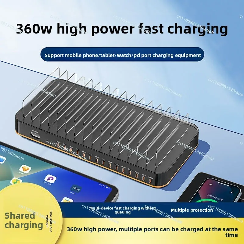 15-Port Type-C High-power 360W Desktop Charger, Multi-port PD Fast Charging, Mobile Phone, Notebook Charging Bracket