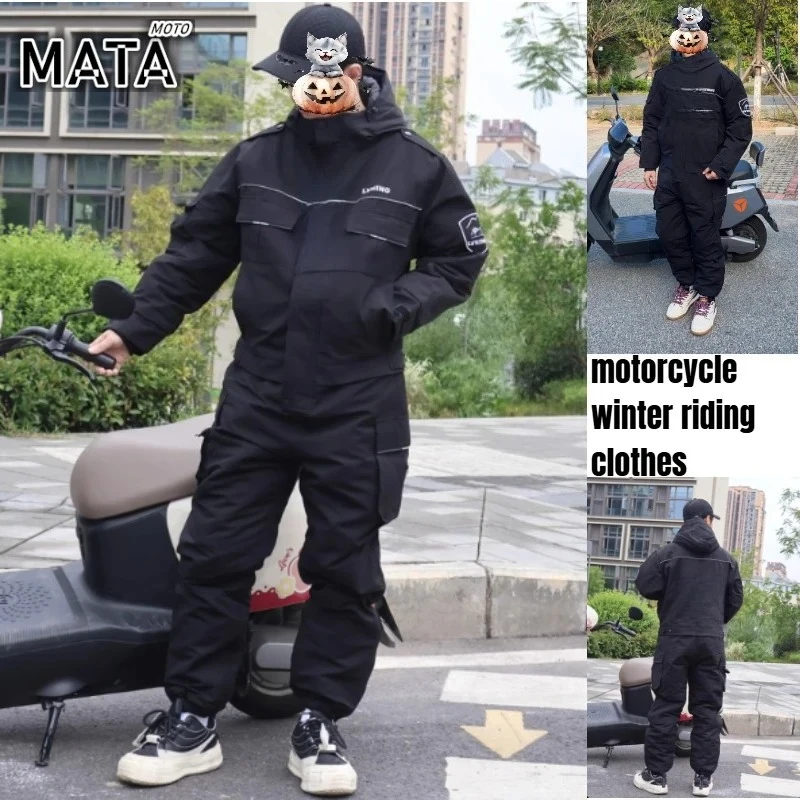 

HOT Moto Riding Winter Coldproof Clothing Winter Fashion Waist Designwarm Cotton Jumpsuit Thickened Waterproof Snowmobile Suit