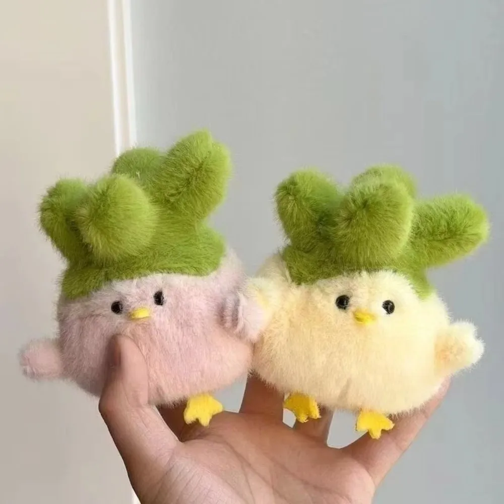 

Anime Style 11cm Garlic Bird Plush Pendant Mini Press To Sound Pendants Decoration Cute Soft Chick Key Ring Car Key