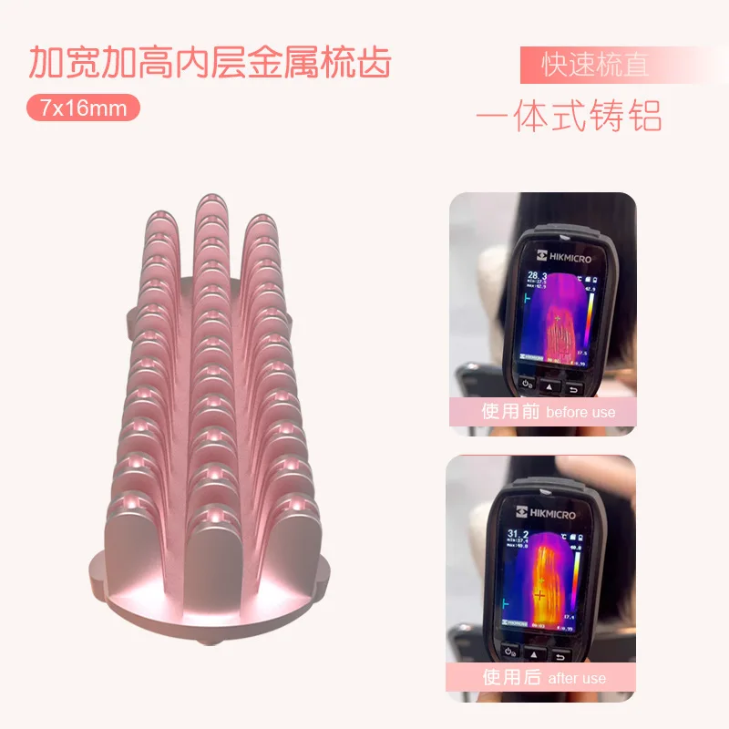 EE1 Wireless Straightening Comb, Fast Heating, Constant Temperature, Negative Ions That Don't Damage Hair, Charging and Portable