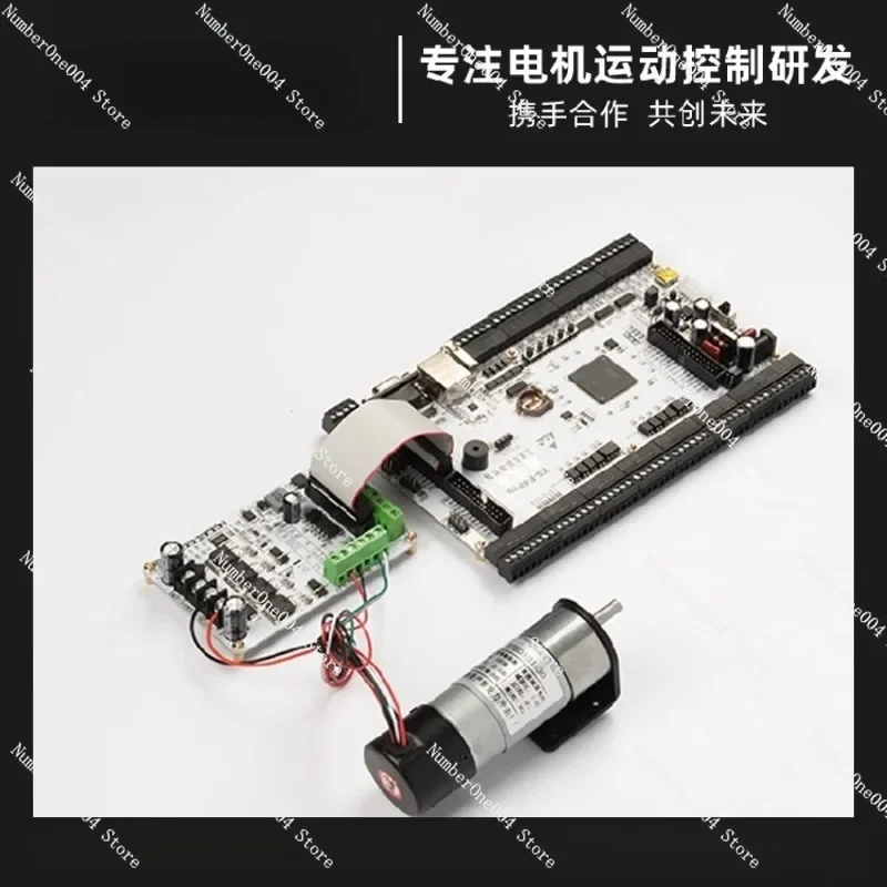 Suitable for DC Brush Motor Driver Board PID Closed Loop High Precision Current Loop STM32 Routine 12-60V Motor