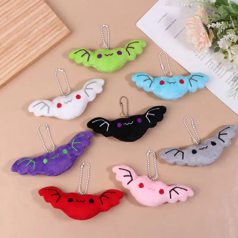 Adorable Halloween Bat Plush Keychain Pair, Miniature Plush Doll Bag Charms, Multicolored Key Accessories, Lovely Gift.