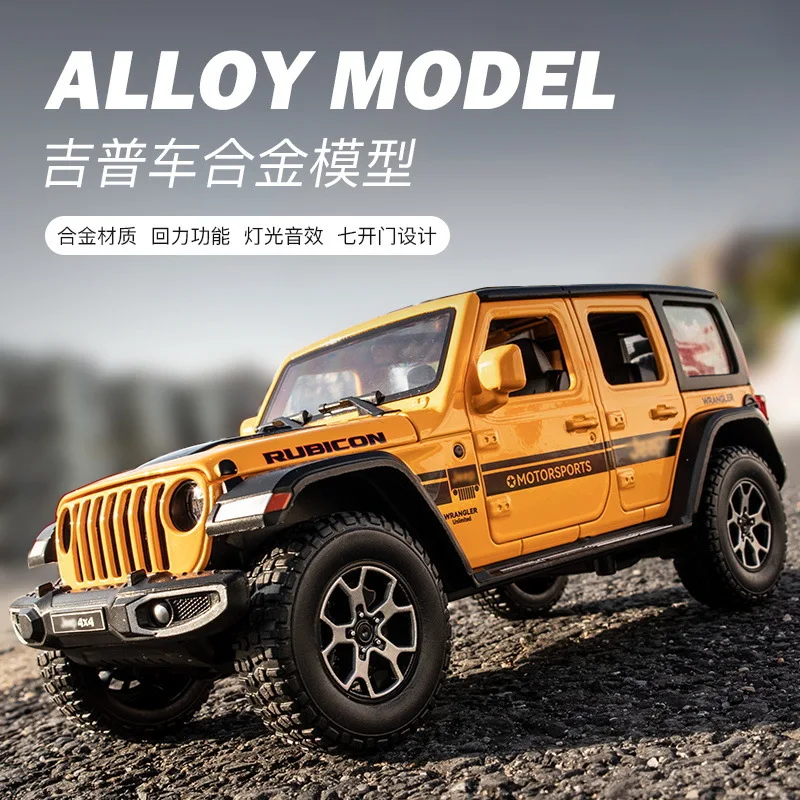 Car Model Figurine 1:22 Scale Alloy Jeep Off-Road Vehicle With Sound And Light Gift