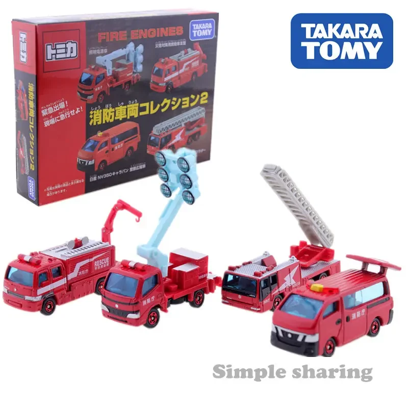 Ensemble de camion de pompier en alliage pour enfants, véhicule à moteur, modèle en métal moulé sous pression, cadeau de Noël, jouets pour garçons, Tokyo, Ara Tomy, Tomica