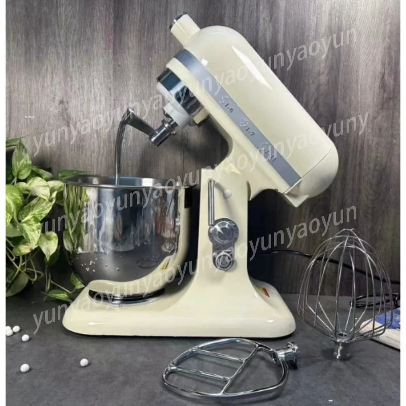 7L Commercial Whipped Cream Machine, 220V Stand Mixer for Cream Cake, Stainless Steel Bow