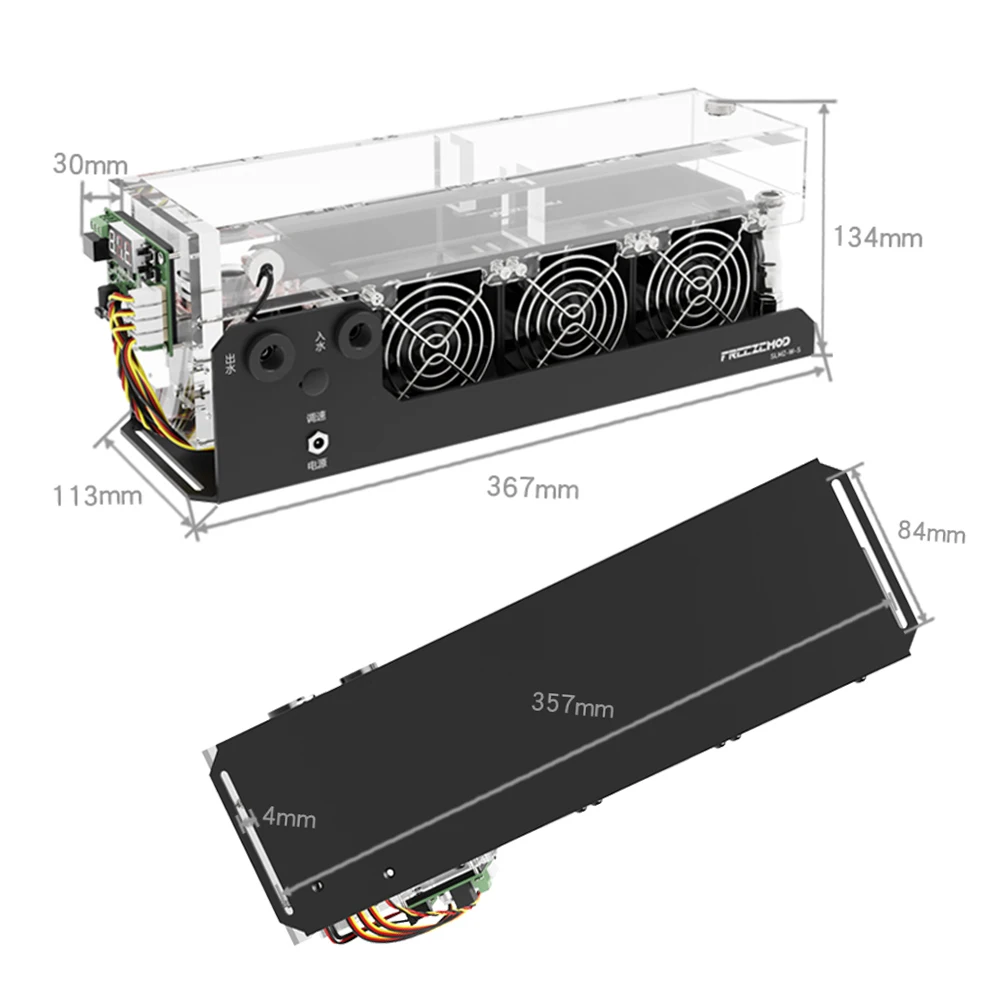 FREEZEMOD AIO Liquid Cooling Module with Fan 4000rpm Aluminum Radiator 4m/9m Head Pump G1/4 Thread SLMZ-W-S-WK