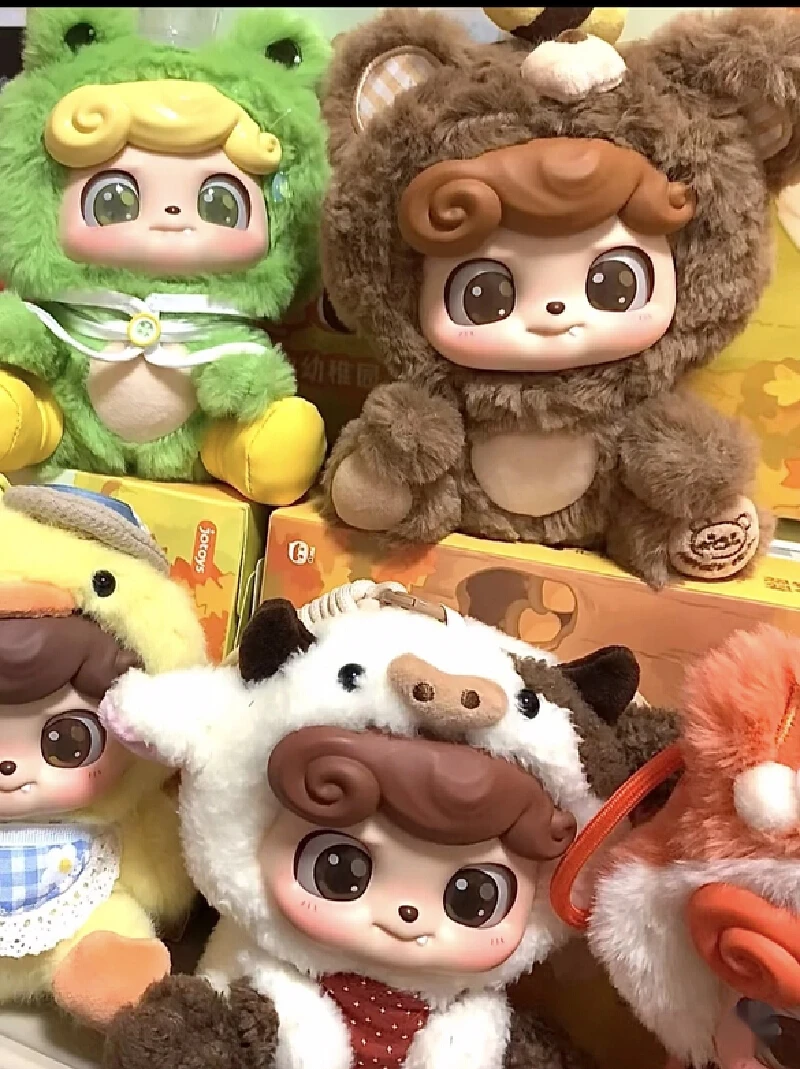 

Authentic Q.Kid/Qbao Animal Kindergarten Series Blind Box Trendy Toys Cute Children'S Birthday Gifts Handmade Toy Gifts