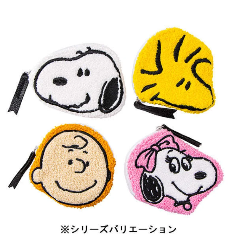 Kawaii Snoopy porte-monnaie dessin animé portefeuille en peluche sac à fermeture éclair femmes mode argent écouteur porte-carte clé pochette de rangement cadeaux pour filles