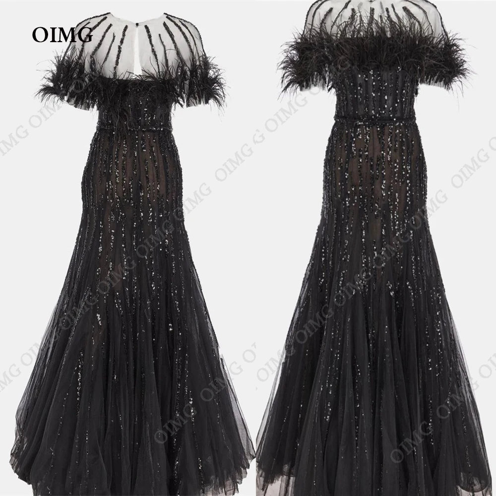 

OIMG Black Shiny Sequins Feather Tulle Prom Dresses O Neck Short Jacket Sleeves Pleat Ruched Saudi Arabic Party Evening Gowns