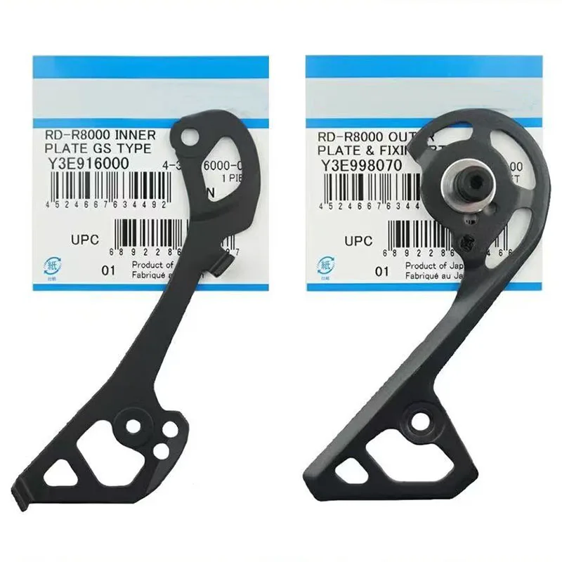 Ultegra R8000 Front Ultegra 6800 Front Derailleur Adjustment 