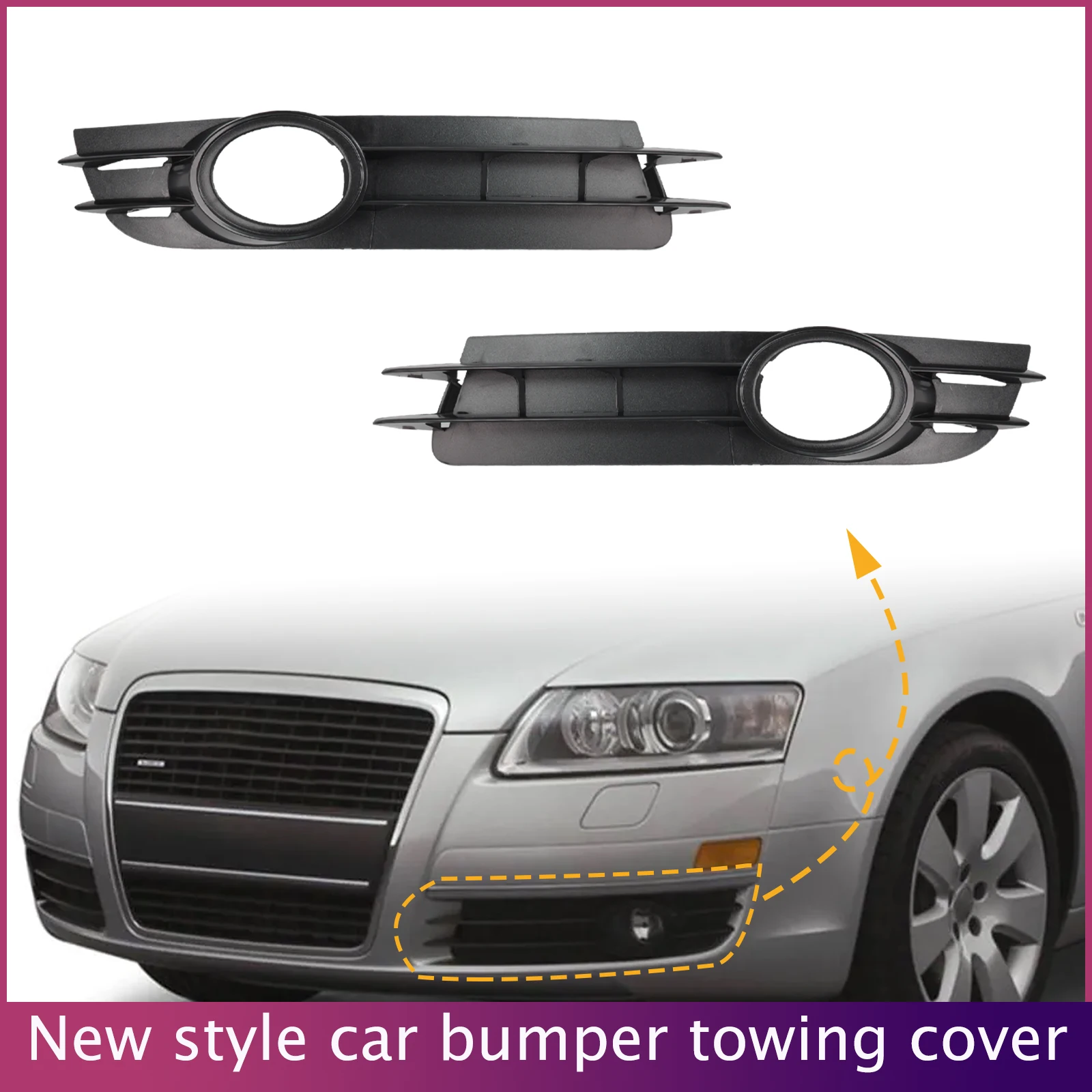 

Рамка противотуманной фары, накладка на решетку под передним бампером для Audi A6/A6 Quattro 2005-2008 4F0807681A 4F0807682A, автомобильные аксессуары