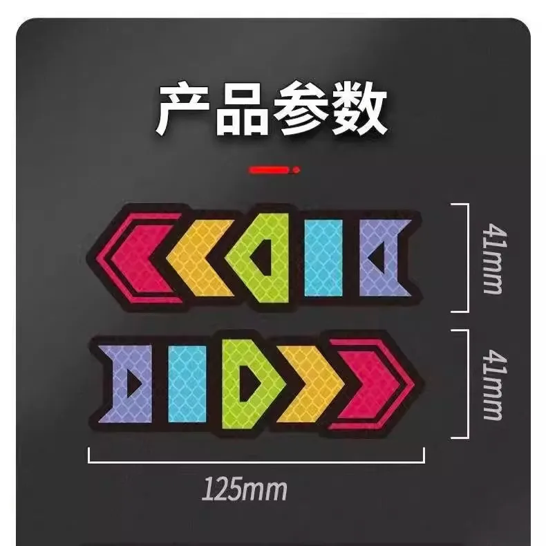 Car Reflective Arrow Sticker Safety Warning Sticker for Car Bumper Trunk Reflector Hazard Tape Car Styling Luminous Film