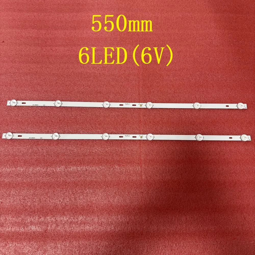 Led Backlight Strip… - image