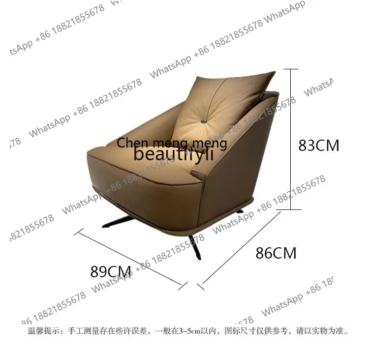 Sofa Leisure Chair Leather Steel Frame Minimalist Modern down Soft Bag Rotating Function Living Room Supporting Furniture New
